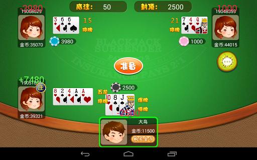 Sa Gaming เครดิตฟรี 1000