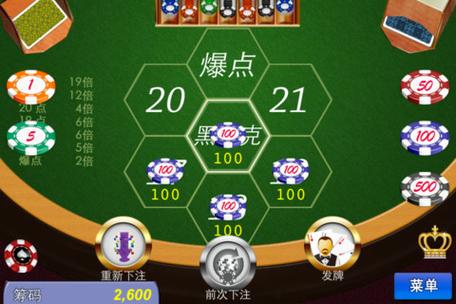 Sa Gaming ฟรี เครดิต 100