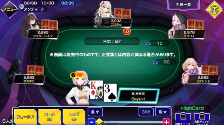 Sa Gaming เครดิตฟรี 1000